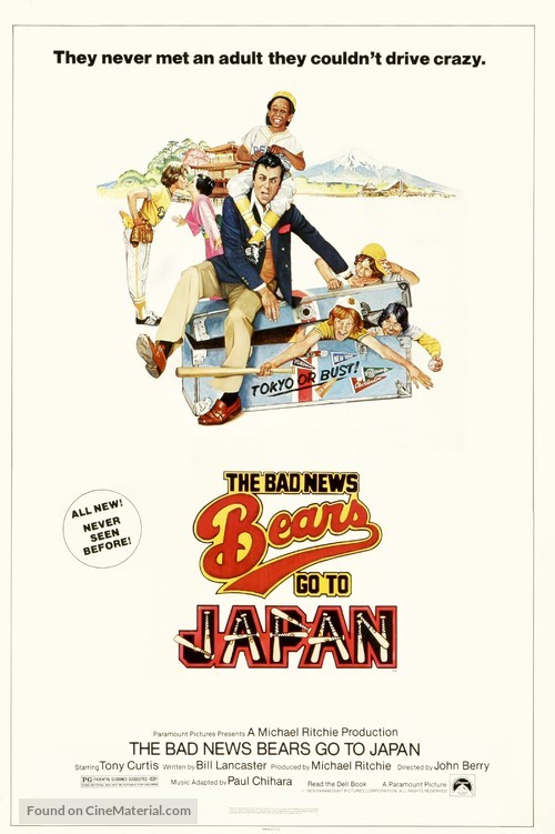 The Bad News Bears Go to Japan - Movie Poster