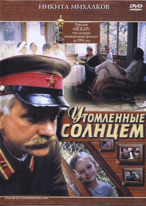 Utomlyonnye solntsem - Russian Movie Cover