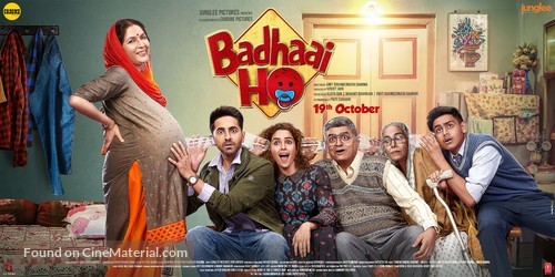 Badhaai Ho - Indian Movie Poster