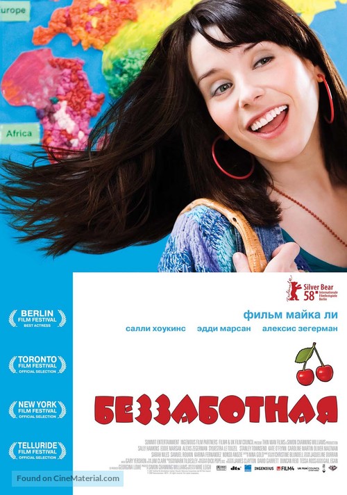 Happy-Go-Lucky - Russian Movie Poster