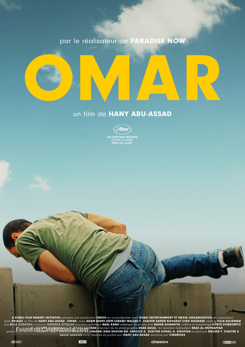 Omar - Swiss Movie Poster