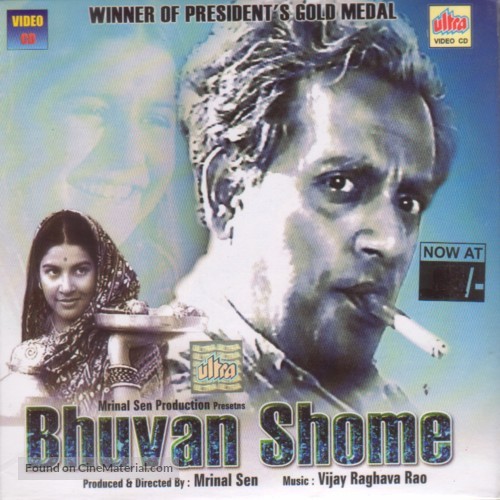 Bhuvan Shome - Indian Movie Cover