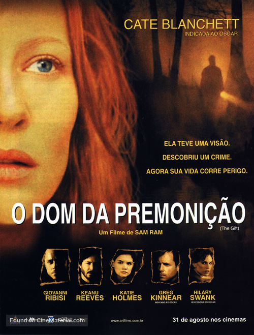The Gift - Brazilian Movie Poster