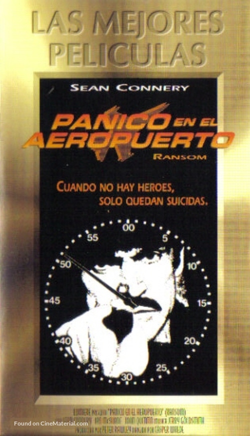 Ransom - Mexican VHS movie cover