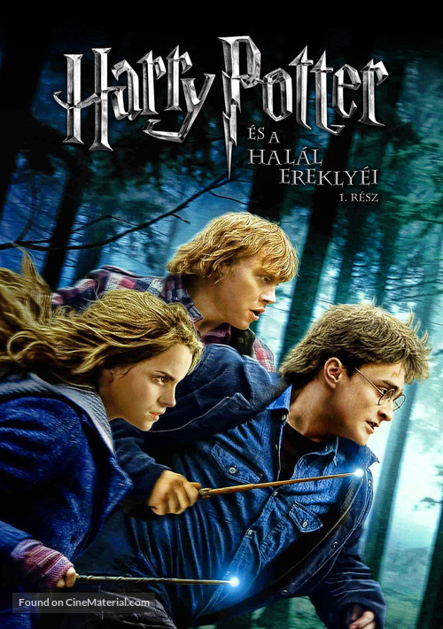 Harry Potter and the Deathly Hallows: Part I - Hungarian DVD movie cover
