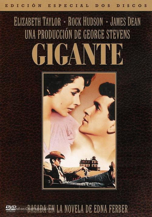 Giant - Spanish DVD movie cover