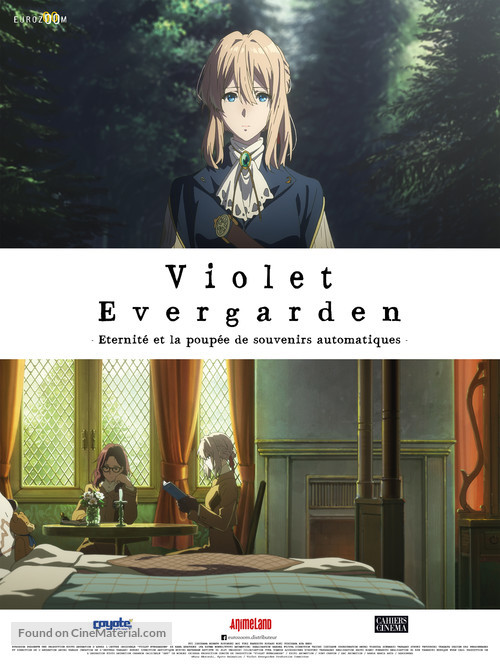 Violet Evergarden Gaiden: Eien to Jidou Shuki Ningyou - French Movie Poster