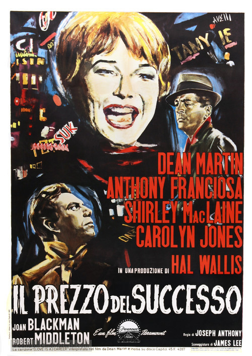 Career - Italian Movie Poster