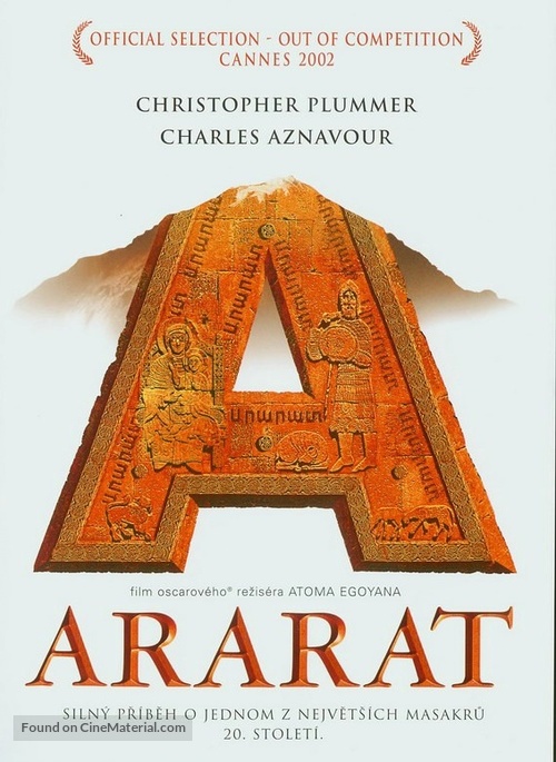 Ararat - Czech DVD movie cover