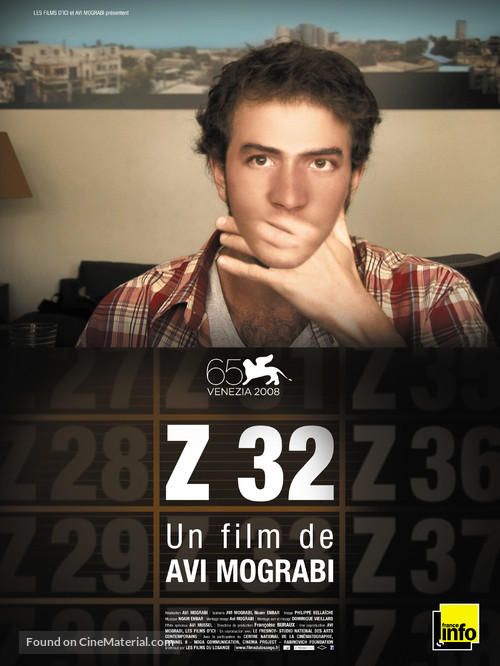 Z32 - French Movie Poster