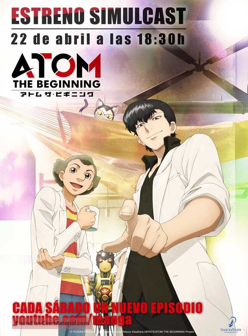 &quot;Atom the Beginning&quot; - Spanish Movie Poster