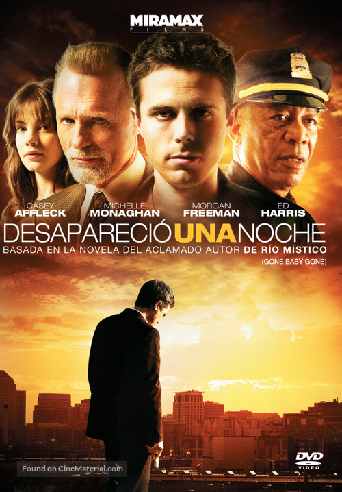 Gone Baby Gone - Argentinian DVD movie cover