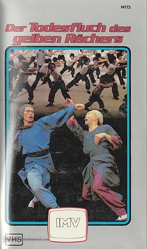 Liang shan guai zhao - German VHS movie cover