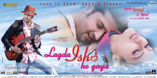 Lagda Ishq Ho Gaya - Indian Movie Poster