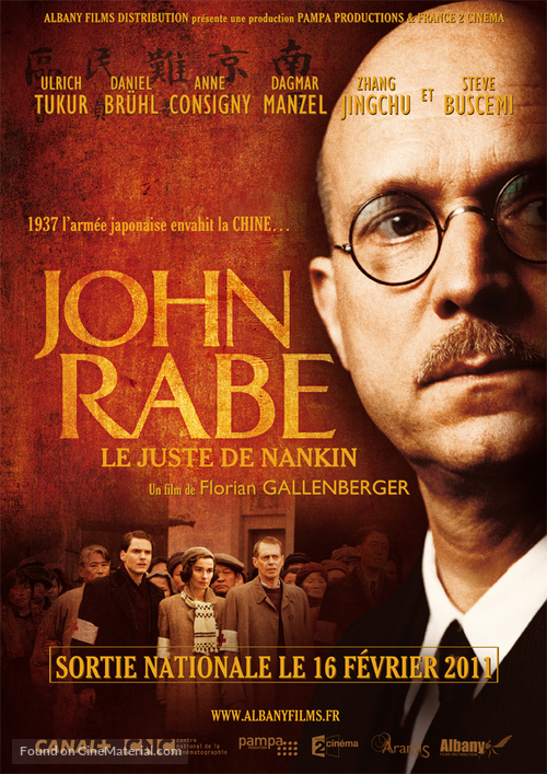 John Rabe - French Movie Poster