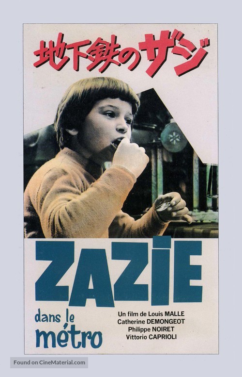 Zazie dans le m&eacute;tro - Japanese Movie Cover