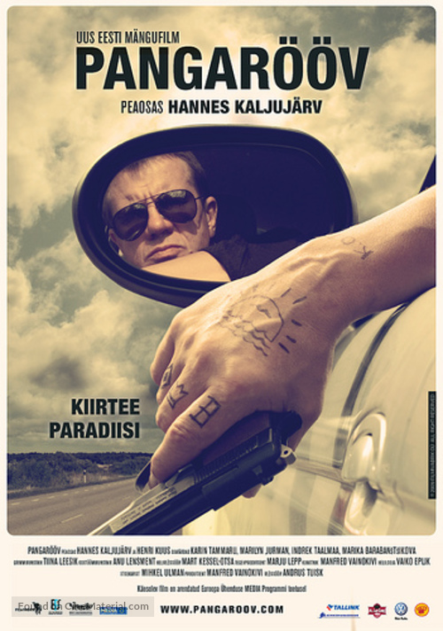 Pangar&ouml;&ouml;v - Estonian Movie Poster