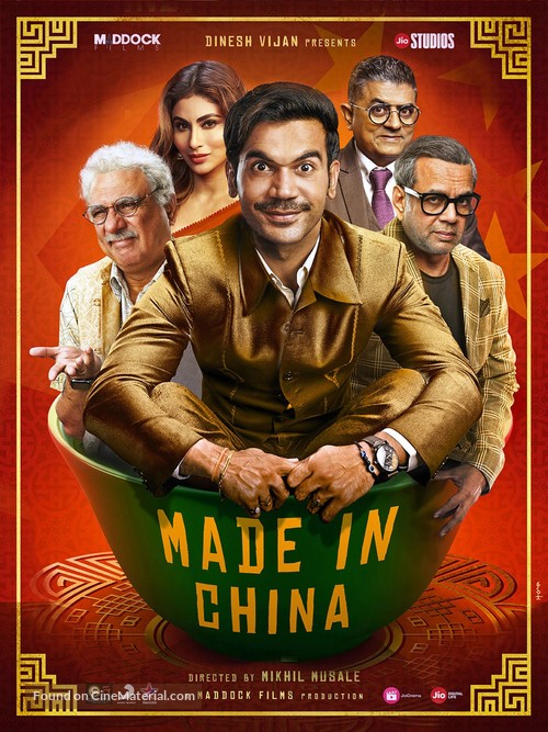 Made In China - Indian Movie Poster