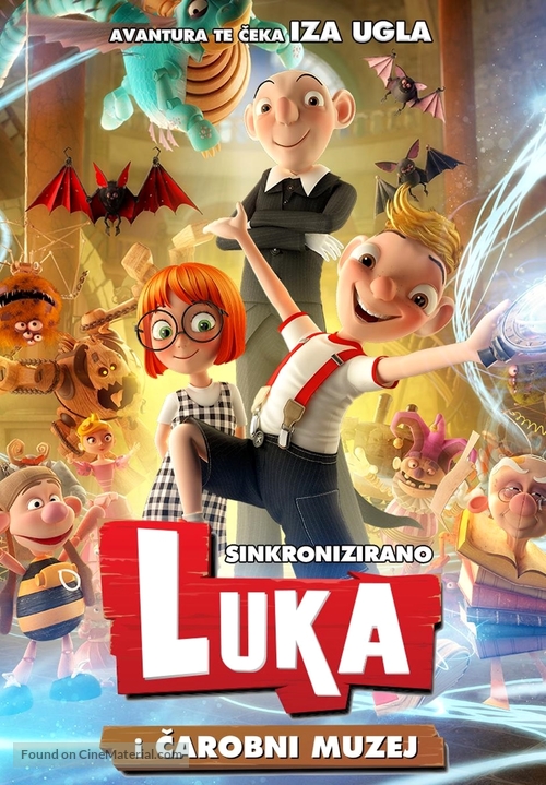 Hurv&iacute;nek a kouzeln&eacute; muzeum - Croatian Movie Poster