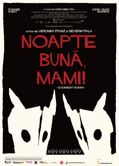 Ich seh, Ich seh - Romanian Movie Poster