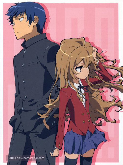 &quot;Toradora!&quot; - Japanese Key art