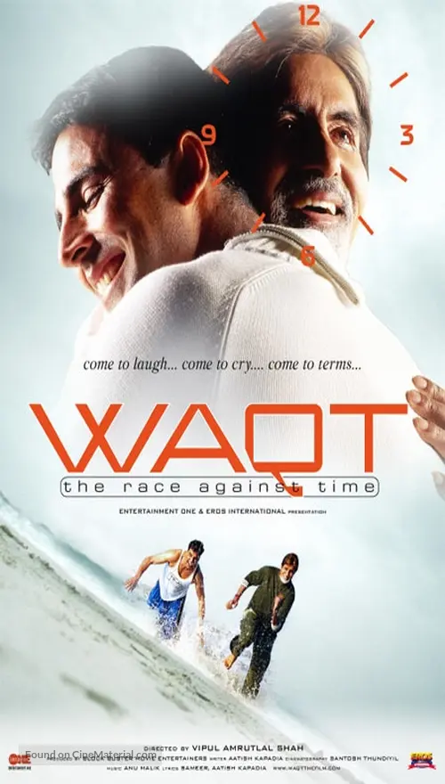 Waqt: The Race Against Time - Indian Movie Poster