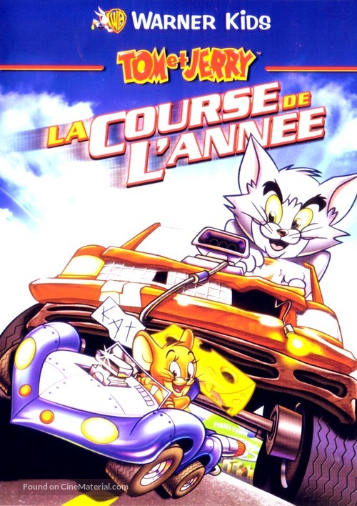 Tom and Jerry: The Fast and the Furry - French DVD movie cover