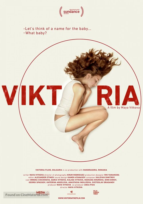 Viktoria - Bulgarian Movie Poster