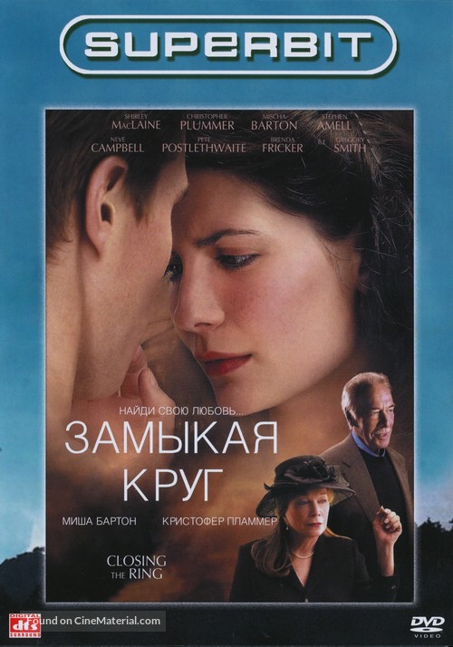 Closing the Ring - Russian Movie Cover