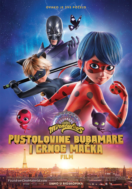 Miraculous: Le Film - Serbian Movie Poster