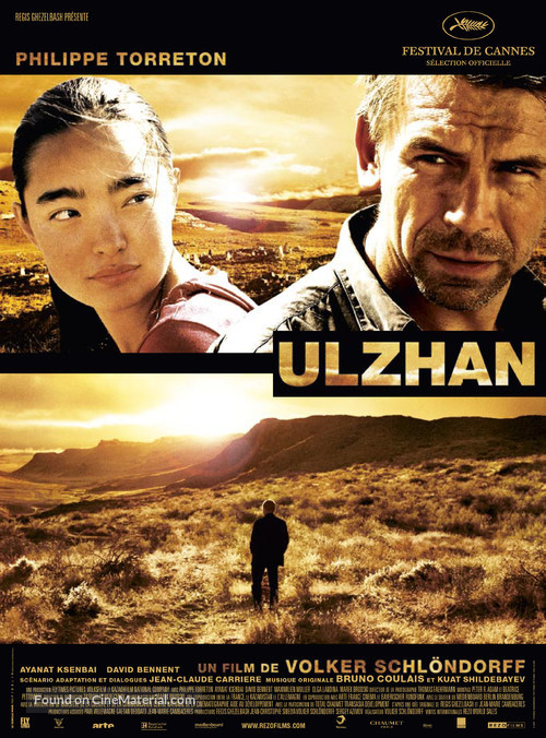 Ulzhan - French Movie Poster