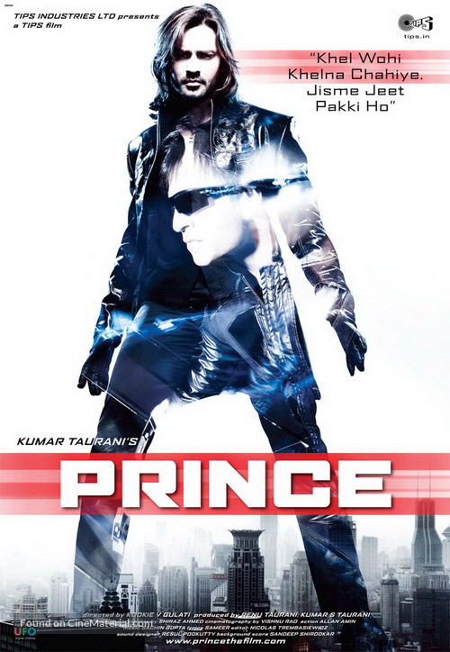 Prince: Its Showtime - Indian Movie Poster