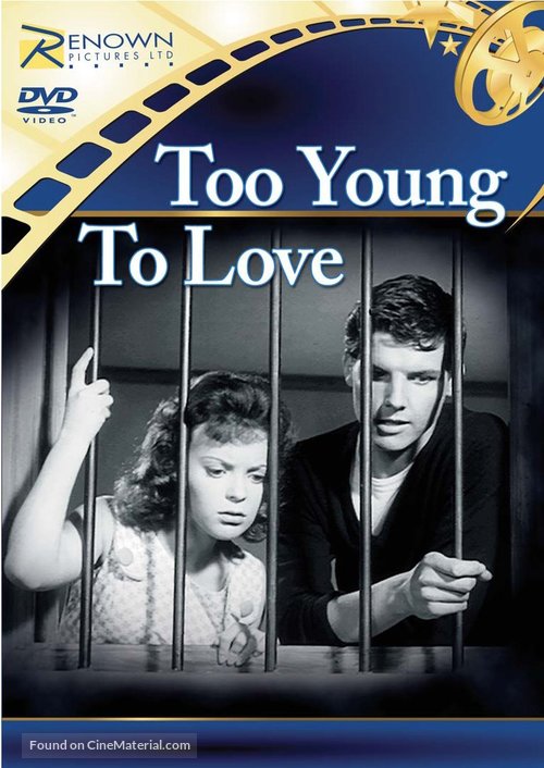Too Young to Love - British DVD movie cover