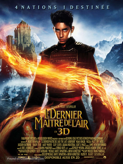 The Last Airbender - French Movie Poster