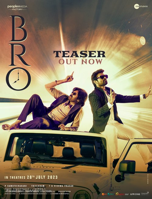 Bro - Indian Movie Poster