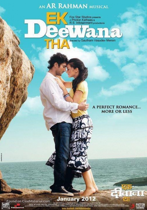 Ek Deewana Tha - Indian Movie Poster