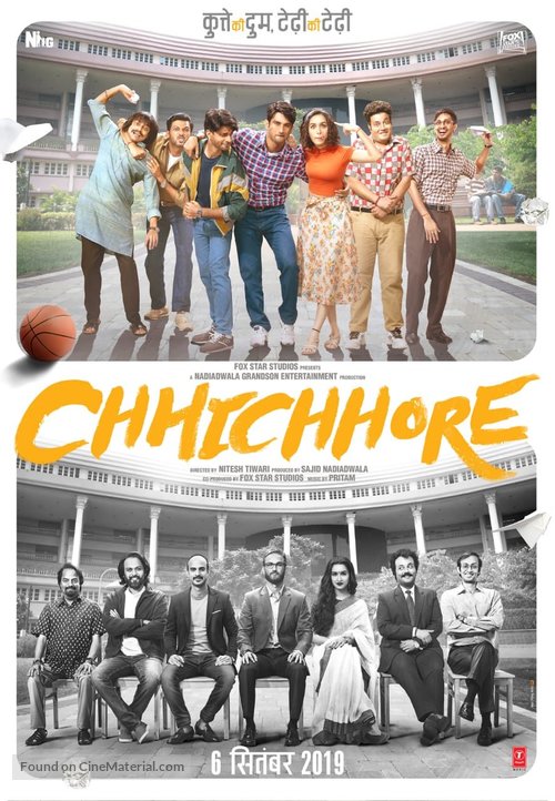 Chhichhore - Indian Movie Poster