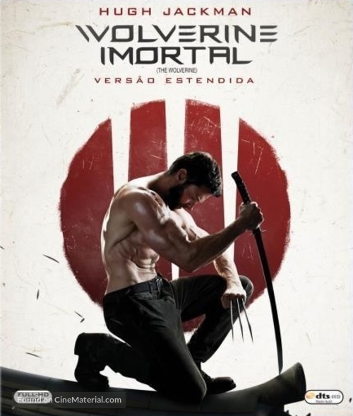 The Wolverine - Brazilian Blu-Ray movie cover