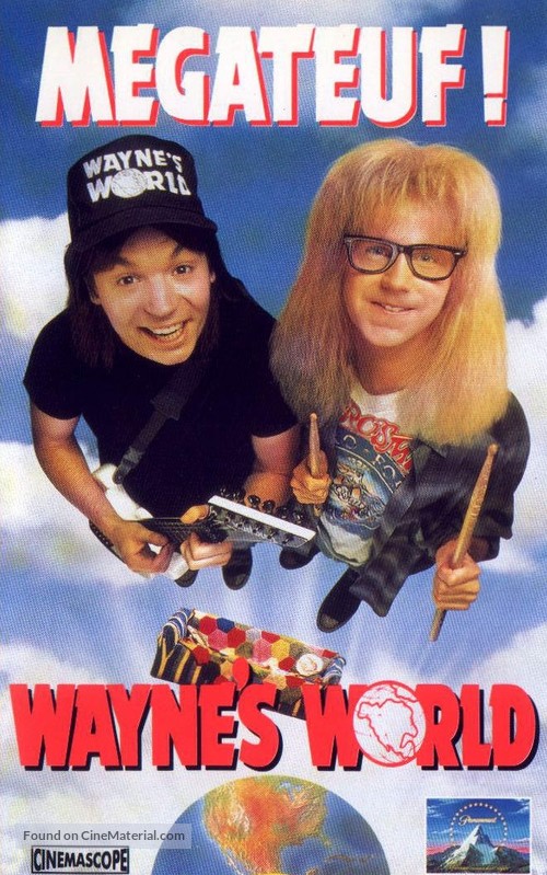 Wayne&#039;s World - French VHS movie cover