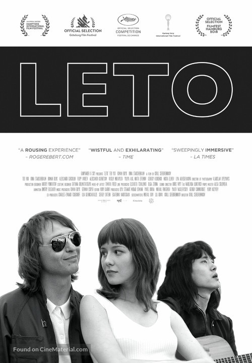 Leto - Movie Poster