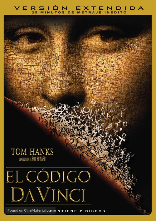 The Da Vinci Code - Spanish DVD movie cover