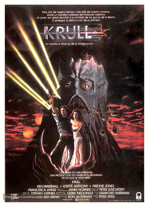 Krull - Spanish Movie Poster
