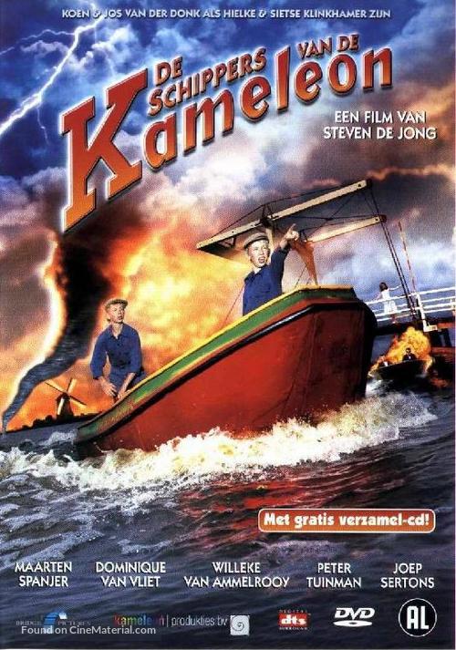 De schippers van de Kameleon - Dutch DVD movie cover