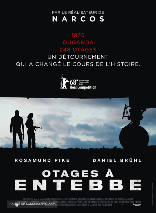 Entebbe - French Movie Poster