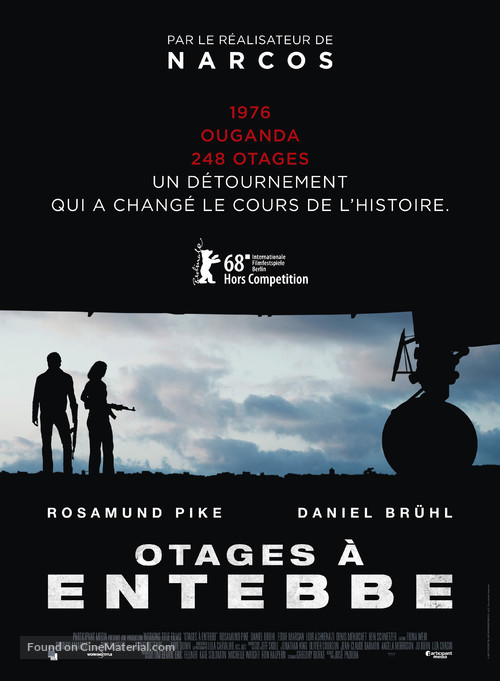 Entebbe - French Movie Poster