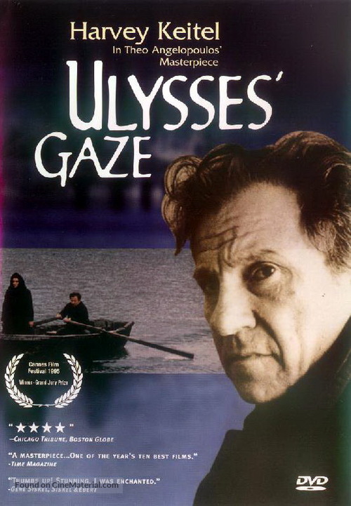 To vlemma tou Odyssea - Movie Cover