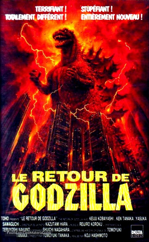 The Return of Godzilla - French VHS movie cover