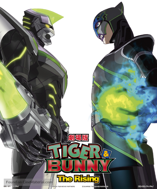 Tiger &amp; Bunny: The Rising - Movie Poster