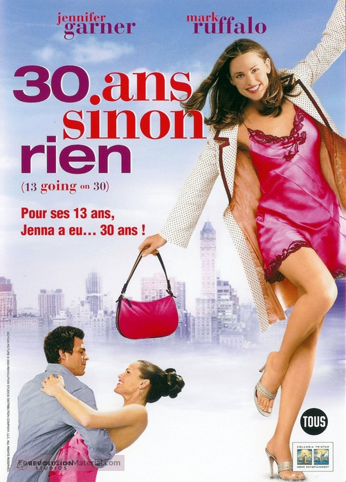 13 Going On 30 - Belgian DVD movie cover