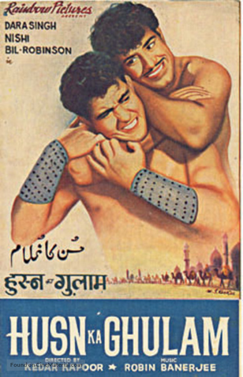 Husn Ka Ghulam - Indian Movie Poster